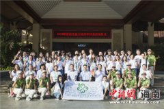 澳门威尼斯人网址通过第一视角的雨林体验